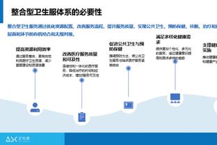 罗齐尔黄蜂生涯三分命中数超过800个 队史第三人